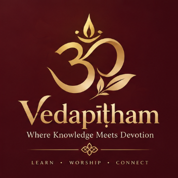 Vedapīṭham
